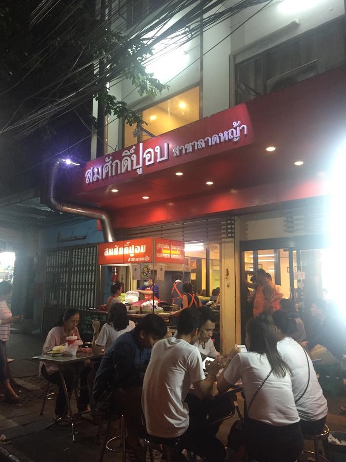 Inn Trog And Inn Soi (Adults Only) Bangkok Ngoại thất bức ảnh